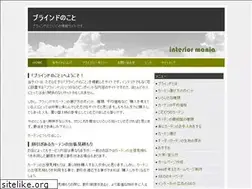 Sites similar to swachand.com