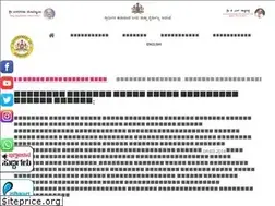 Sites similar to swachhamevajayate.org