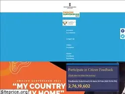 Sites similar to swachhsurvekshan2021.org