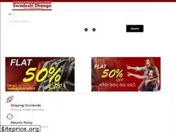 Sites similar to swadeshidhaaga.com