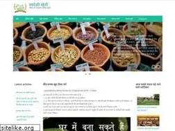Sites similar to swadeshikheti.com