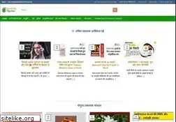 Sites similar to swadeshiupchar.in
