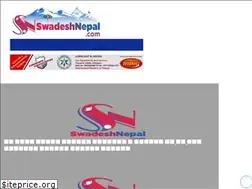 Sites similar to swadeshnepal.com