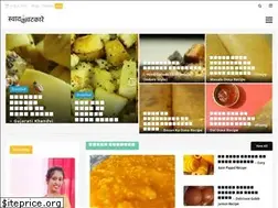 Sites similar to swadkechatkare.com