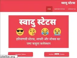 Sites similar to swadustatus.com