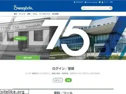 Sites similar to swagelok.co.jp