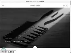 Sites similar to swaghairshop.com