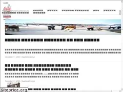 Sites similar to swaikshikduniya.page