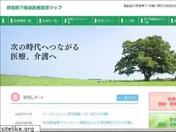 Sites similar to swallowing.link