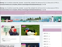 Sites similar to swallows-love.com