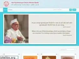 Sites similar to swaminarayanbooks.com
