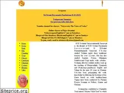 Sites similar to swaminisatyavratananda.org