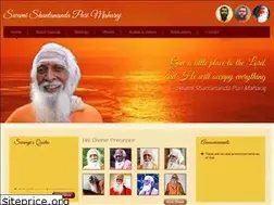 Sites similar to swamishantanandapurimaharaj.org