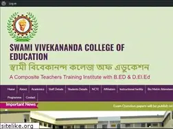 Sites similar to swamivivekanandacollege.org