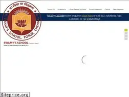 Sites similar to swamysschool.com