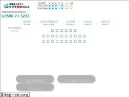 Sites similar to swan-kg.com
