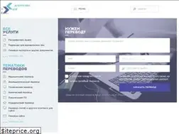 Sites similar to swan-swan.ru