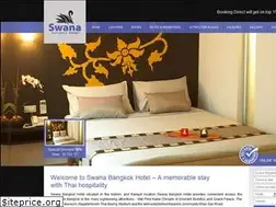 Sites similar to swanabangkok.com