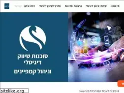 Sites similar to swanets.com