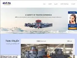 Sites similar to swanevelderfencing.co.za