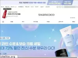 Sites similar to swanicoco.co.kr
