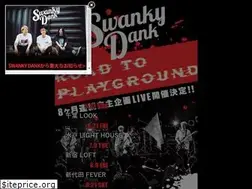 Sites similar to swankydank.net