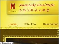 Sites similar to swanlake-hotel.com