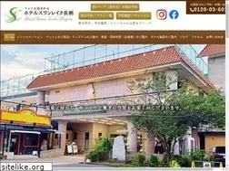 Sites similar to swanlake-nagara.jp