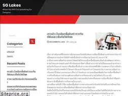 Sites similar to swanlakesgolf.com
