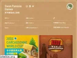 Sites similar to swanpanasia.com