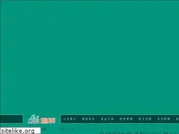 Sites similar to swans.com.tw