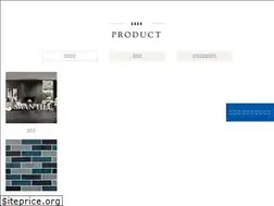 Sites similar to swantile.jp