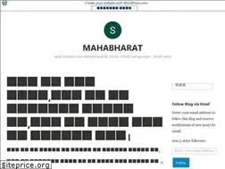 Sites similar to swantosh.wordpress.com