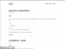 Sites similar to swants.cn