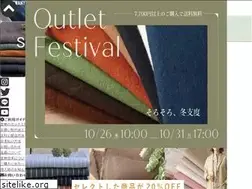 Sites similar to swany.jp