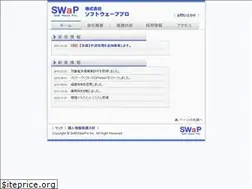 Sites similar to swap.co.jp