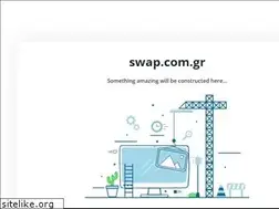 Sites similar to swap.com.gr