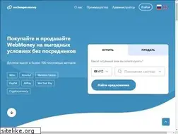 Sites similar to swap.ru