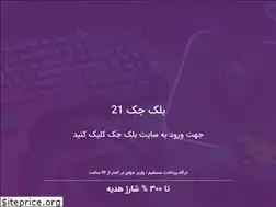 Sites similar to swapabooca.cf