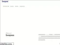 Sites similar to swapsss.com