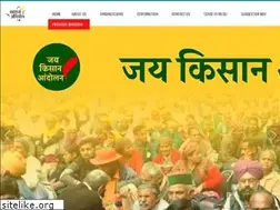 Sites similar to swarajabhiyan.org
