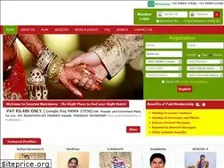 Sites similar to swarammatrimony.com