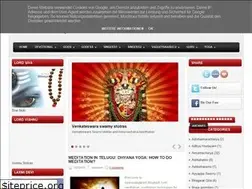 Sites similar to swarasaagaram.blogspot.com