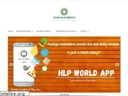 Sites similar to swarnaprashana.org