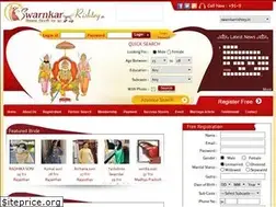 Sites similar to swarnkarrishtey.in
