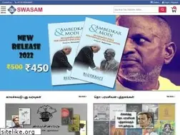 Sites similar to swasambookart.com