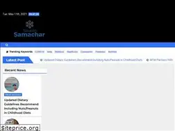 Sites similar to swasthsamachar.com