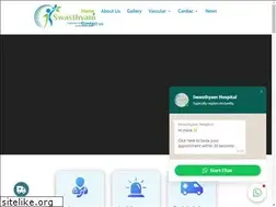 Sites similar to swasthyamhospital.com