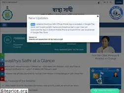 Sites similar to swasthyasathi.gov.in