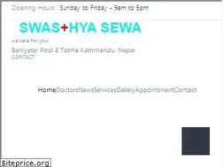 Sites similar to swasthyasewa.com